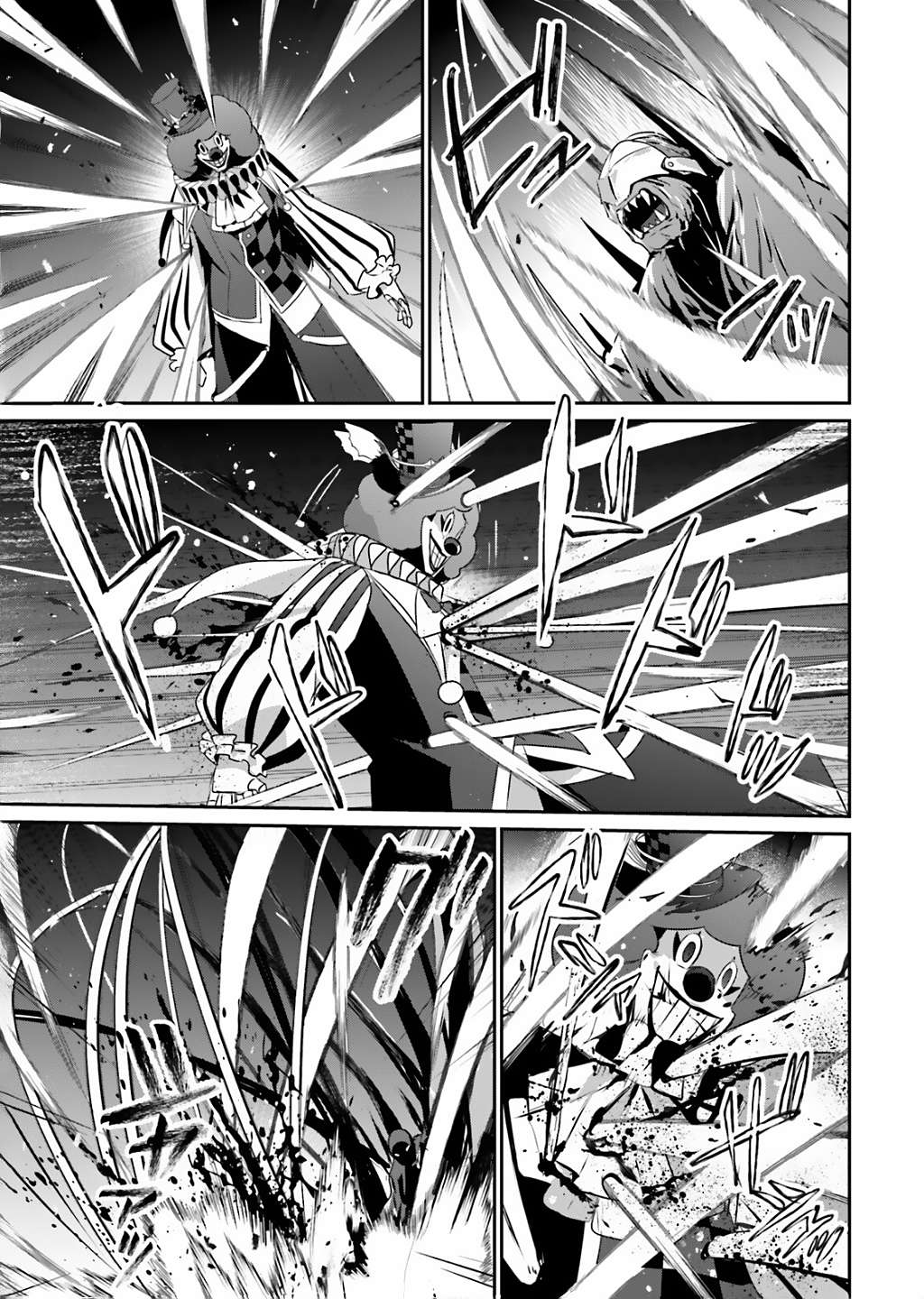 Kage no Jitsuryokusha ni Naritakute Chapter 73.1 9